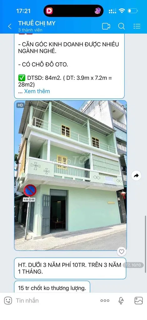 NHÀ HẺM ĐƯỜNG TÔN ĐẢN PHƯỜNG KHÁNH HỘI