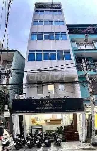 MTKD xx Nguyễn Công Trứ - P19- Bình Thạnh