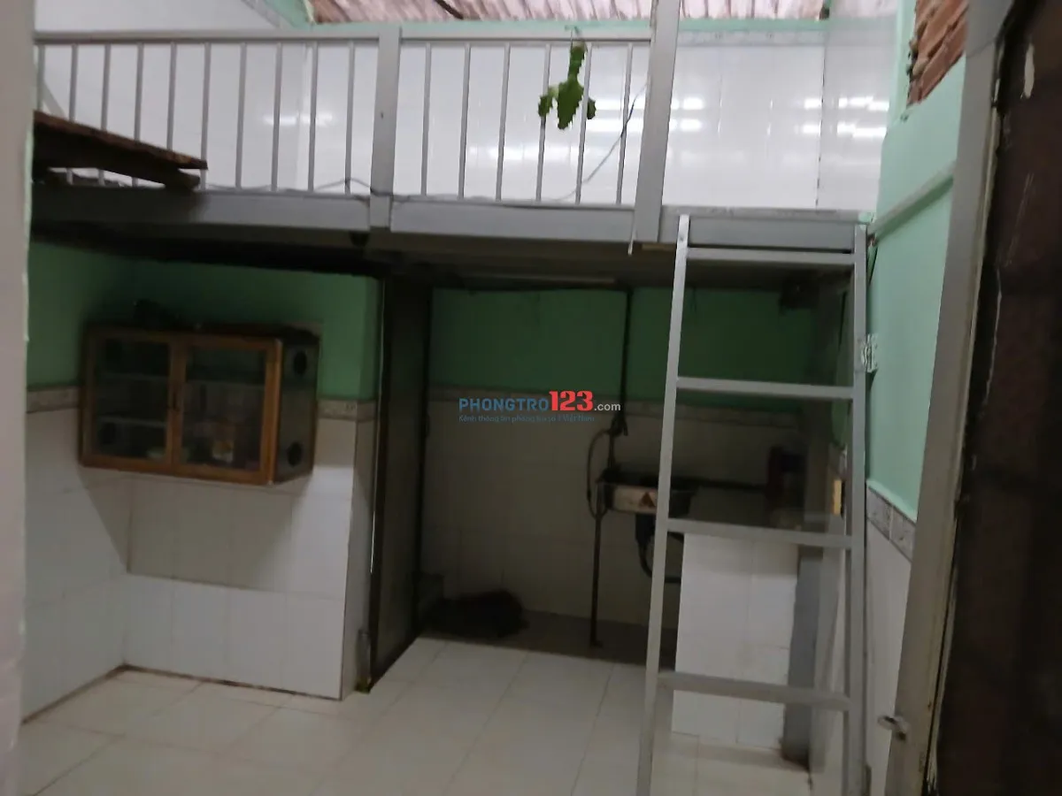 Cho thuê phòng trọ bình dân, giá rẻ tại 351/161 Đường Nơ Trang Long, Phường 13, Quận Bình Thạnh